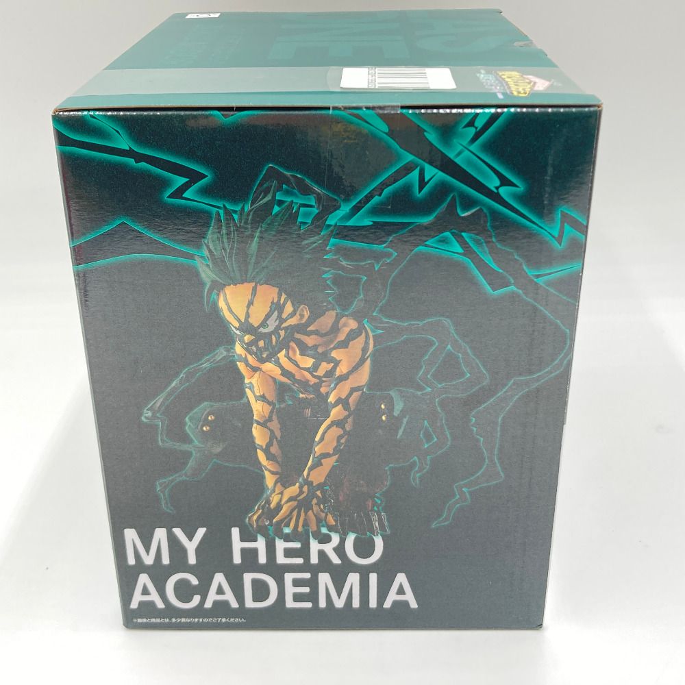 緑谷出久 オーバーレイ「一番くじ 僕のヒーローアカデミア -更に向こう