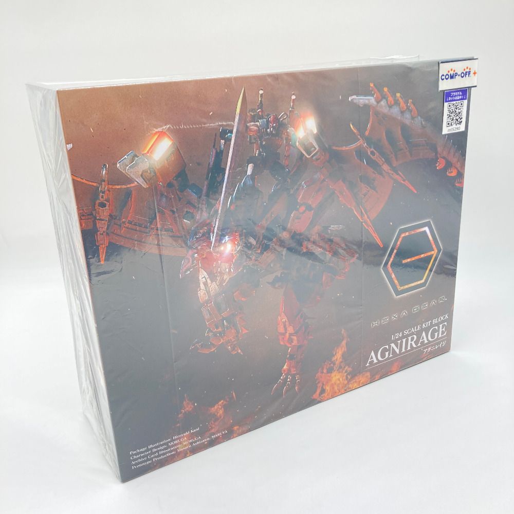 1/24 ヘキサギア アグニレイジ 「キットブロック ヘキサギア」 [HG012R
