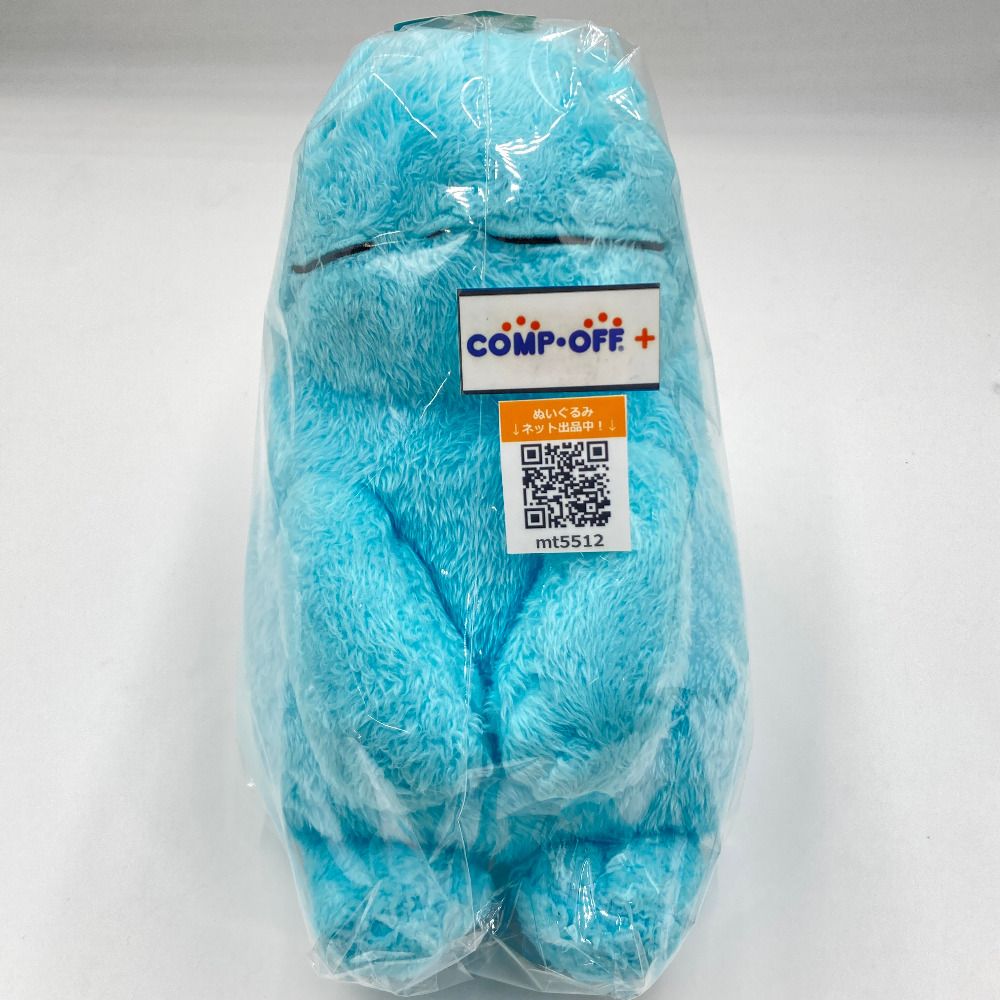 ヌオー ほっこりいやされ でっかいぬいぐるみ～カビゴン ヌオー～ ポケットモンスター サン＆ムーン ぬいぐるみ