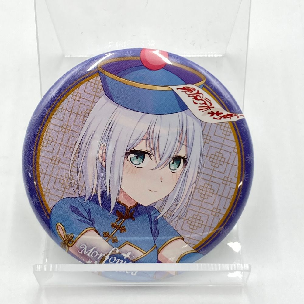 倉田ましろ 丸型缶バッジ(56mm) 「CD BanG Dream! ガールズバンド