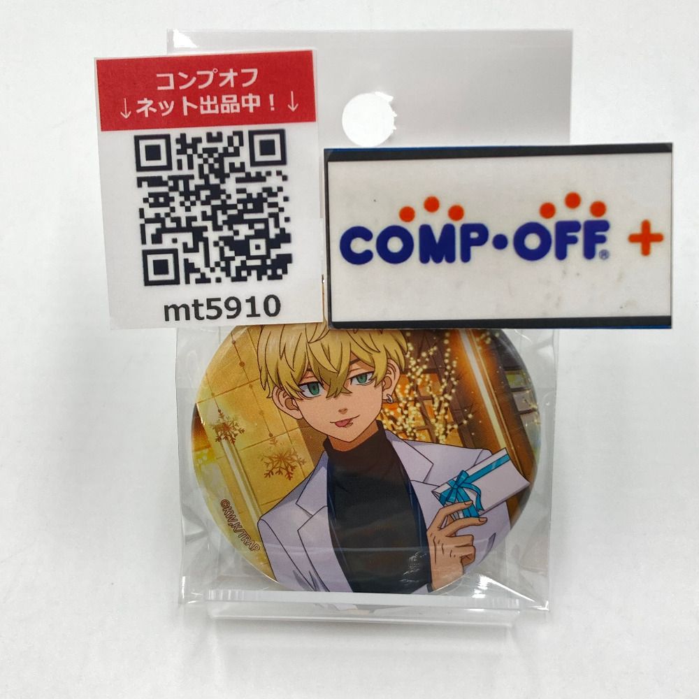 東リべ 松野 缶バッジ アクキー DMMスクラッチ 東リべ 松野 缶バッジ アクキー DMMスクラッチ DMM - 東京リベンジャー