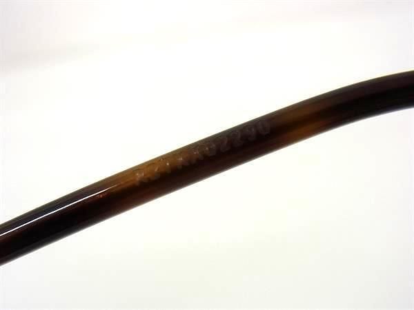 VENETA ボッテガヴェネタ