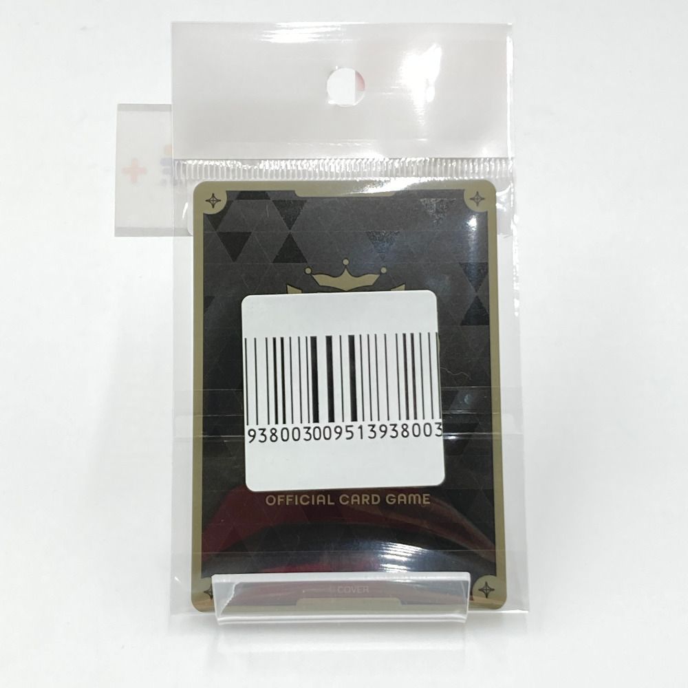 SR/青/1st Anniversary Celebration Set hBP01-081[SR]：星街すいせい