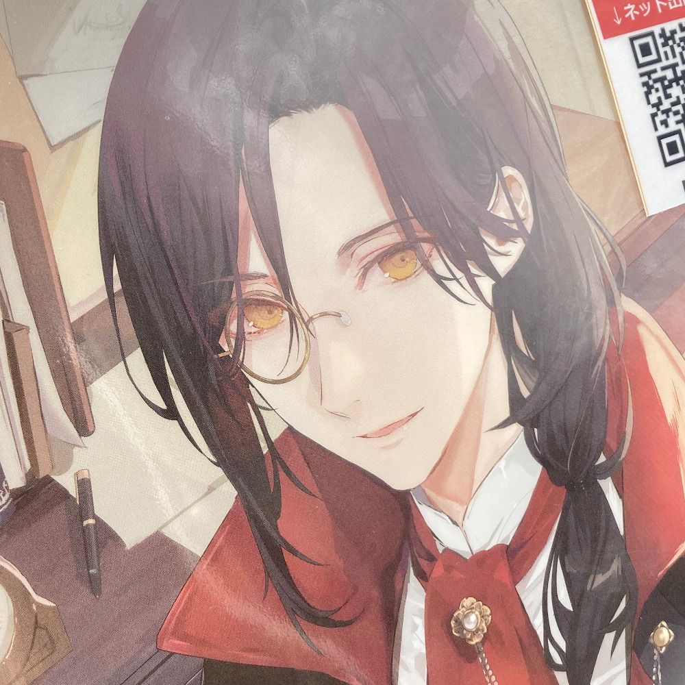 シェリン・バーガンディ B5アクリルパネル 「バーチャルYouTuber にじ