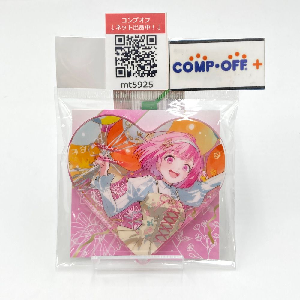 プロセカ 白石杏 感謝祭4thハート型アクリルブロック