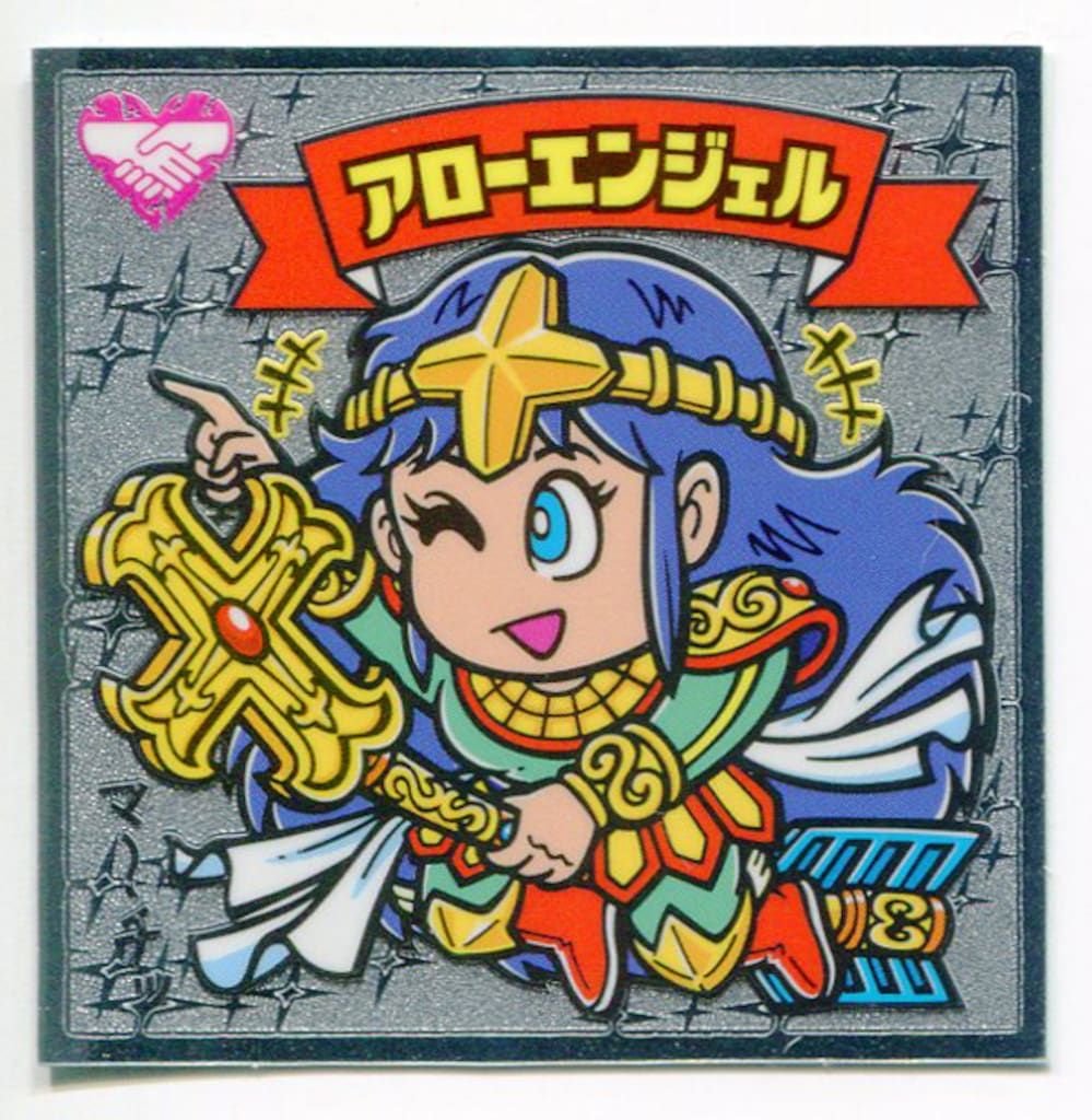 ロッテ ビックリマン伝説 9弾 アローエンジェル 122-天 - メルカリ