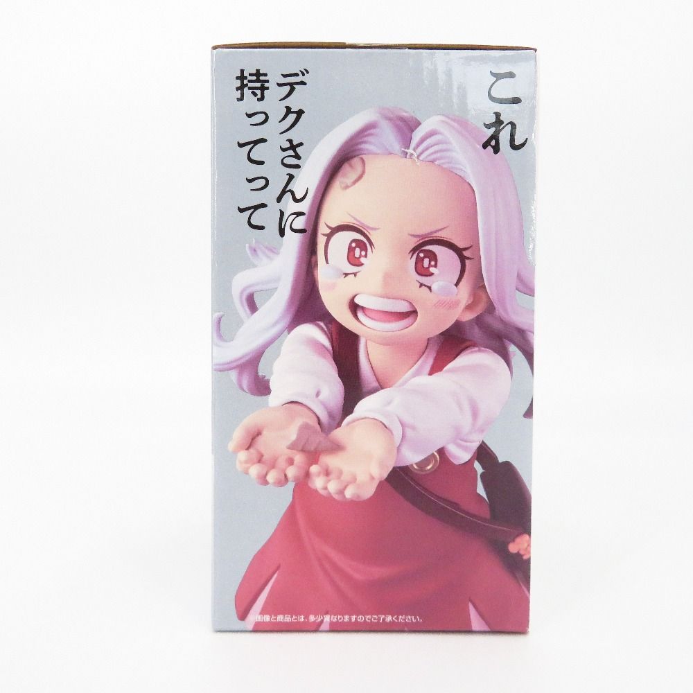 G賞 エリ 「一番くじ 僕のヒーローアカデミア -更に向こうへ-」 BANDAI