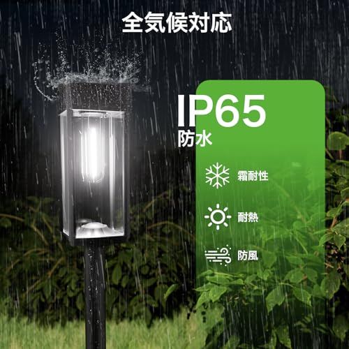 ソーラーライト 屋外 セット 防水 IP 65 おしゃれ 明るい 自動点灯|消灯 埋め込み 3つの高さ ガーデンライト ソーラー 庭|花壇|芝生|玄関|歩道|車道|テラス|景観に適用 e 4 ec 6 dd 8