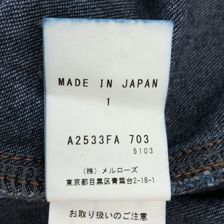 CURRENTAGE (カレンテージ) ☆ ① A2533FA 703/23030910004130 デニム  