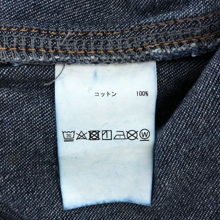 CURRENTAGE (カレンテージ) ☆ ① A2533FA 703/23030910004130 デニム  