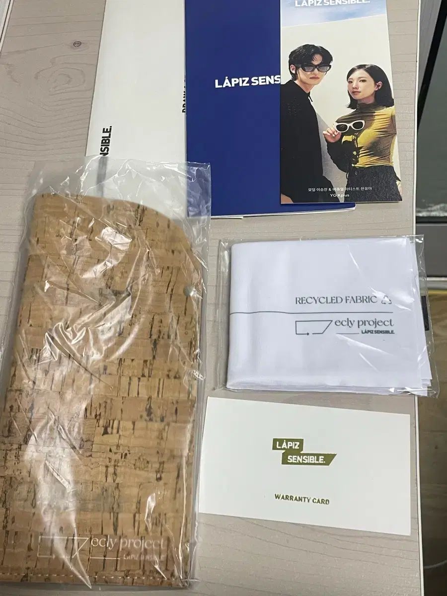 ラピスセンシブルーレイサングラス