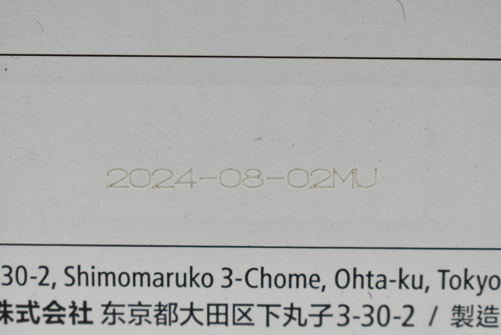  ♥ キャノン カートリッジ 418 シアン マゼンタ イエロー ブラック CANON -L 20-byebye トナーカートリッジ プリンター 複合機