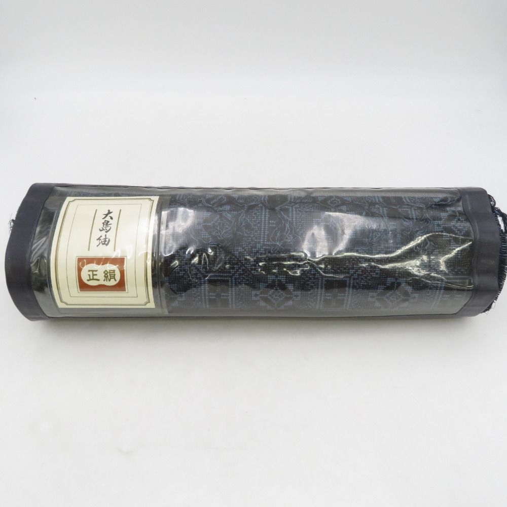 反物 紬 着尺 唐草柄 正絹 織り文様 紺色 未仕立て 女性着物用 生地 長さ1200cm 【キモノオフ野々市若松店】 2003803901.jpg