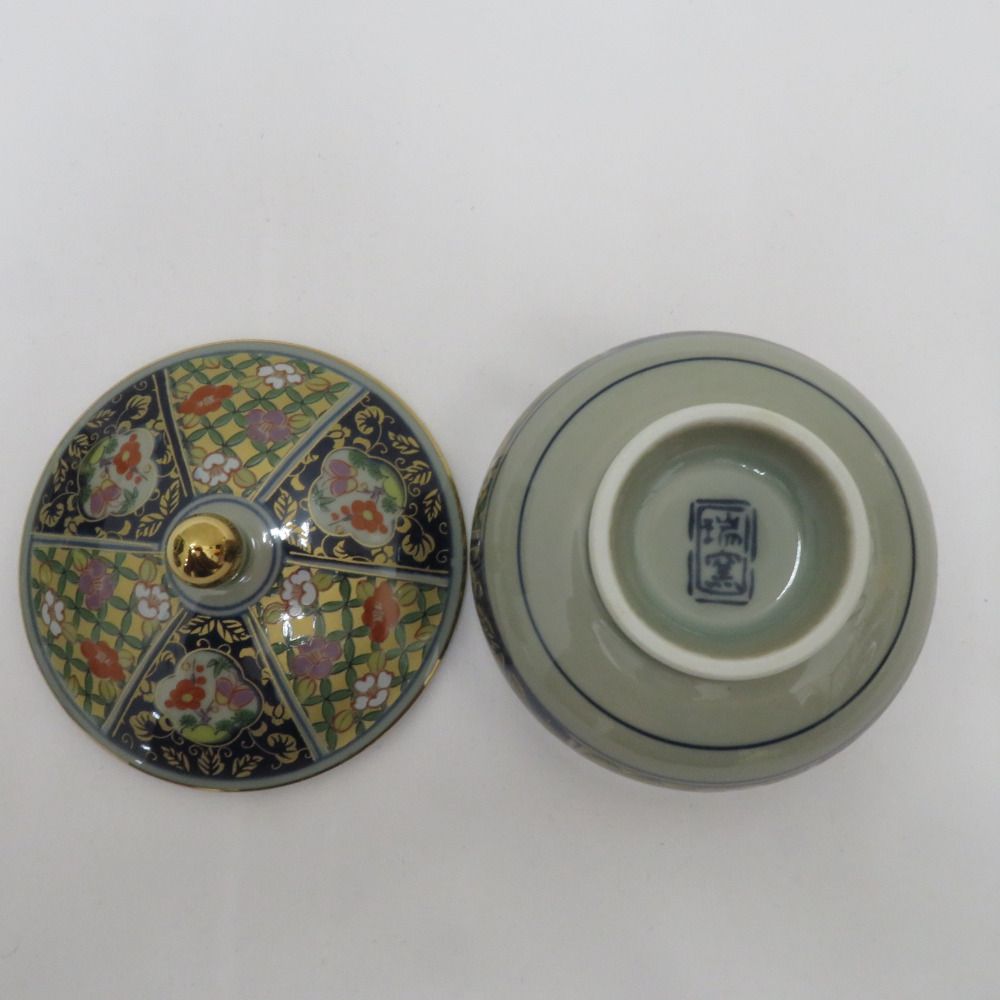 有田焼 食器 瑞窯 茶器セット 急須 湯呑 蓋付き 6点セット 金彩  箱有