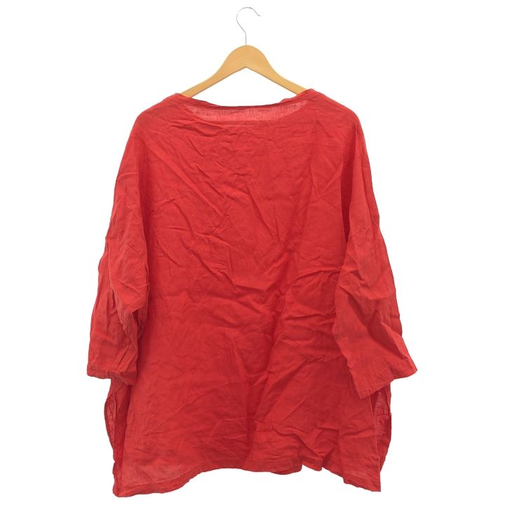 JOURNAL STANDARD LUXE (ジャーナルスタンダードラックス) ①