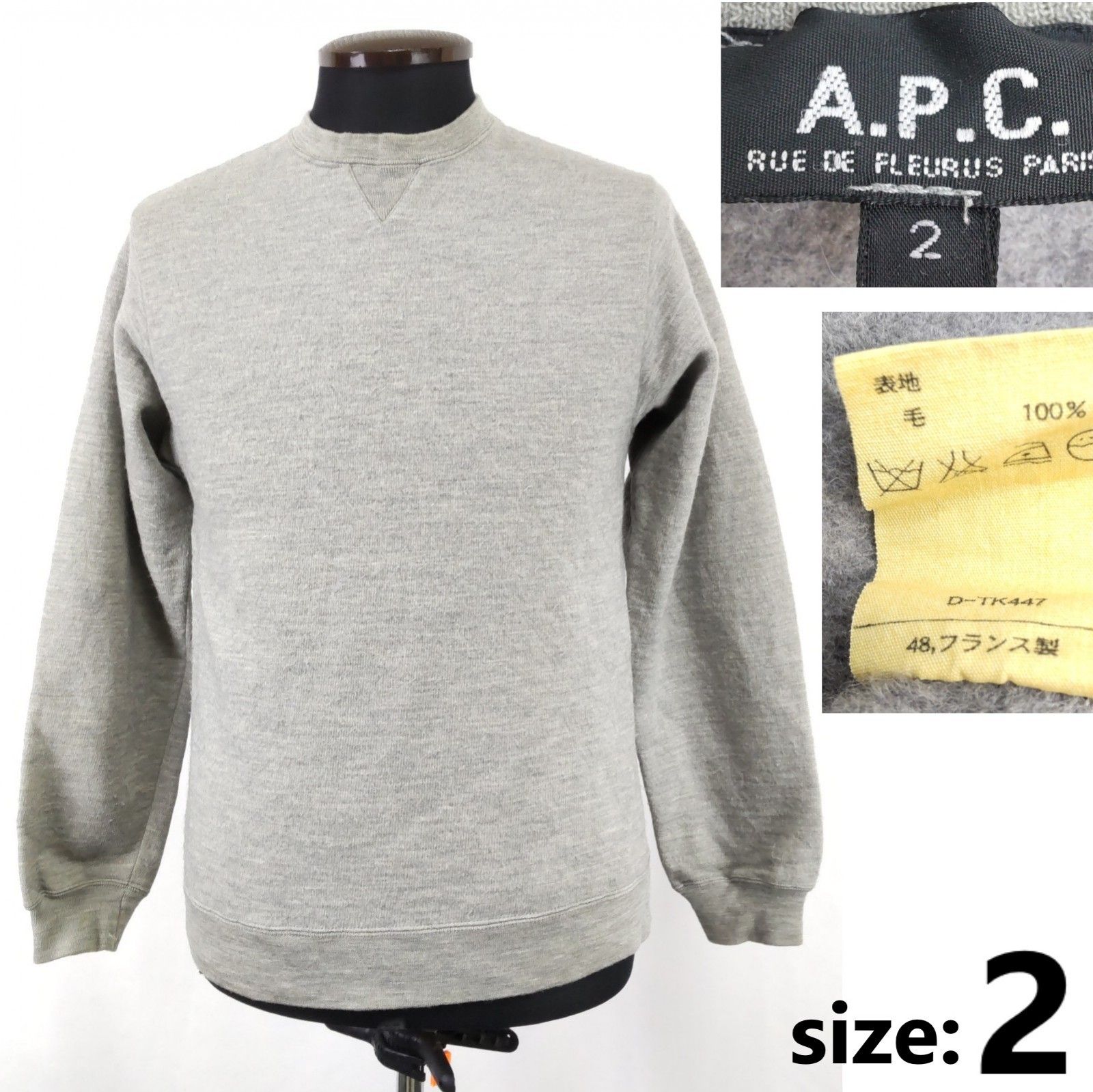 90s/vintage/フランス製☆A.P.C./アーペーセー☆長袖スウェット