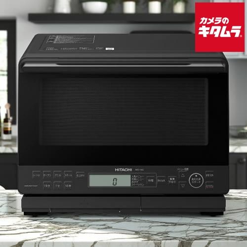 日立 過熱水蒸気オーブンレンジ ヘルシーシェフ MRO-S 8 C K ブラック 31 L