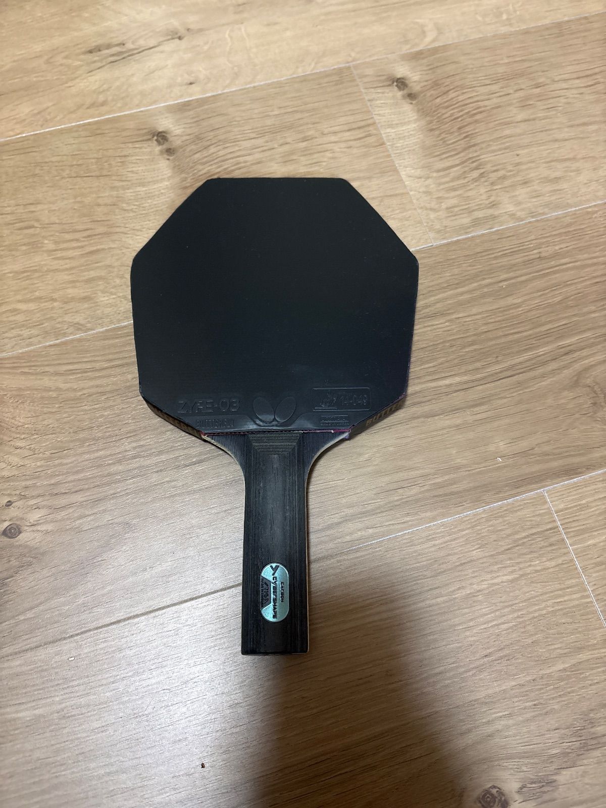 STIGA cybershape スティガ サイバーシェイプカーボン ZYRE 03 BuGLLeR 卓球用ラケット