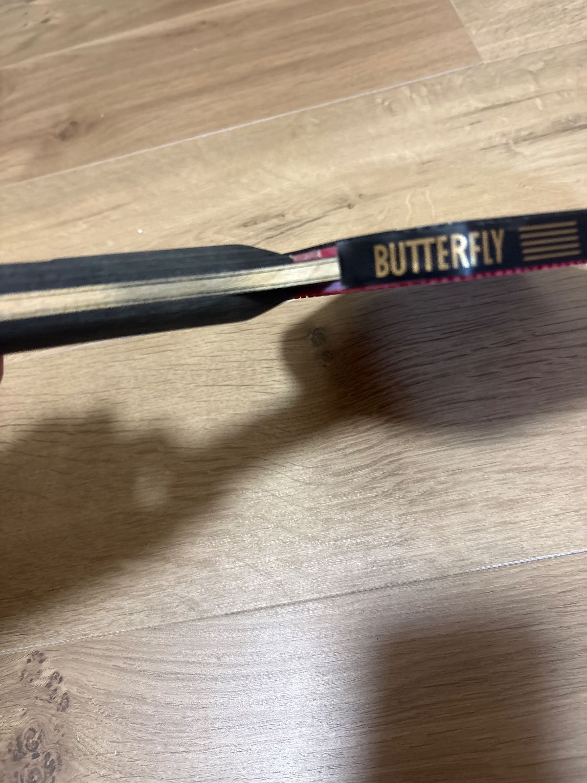 サイバーシェイプカーボン ZYRE