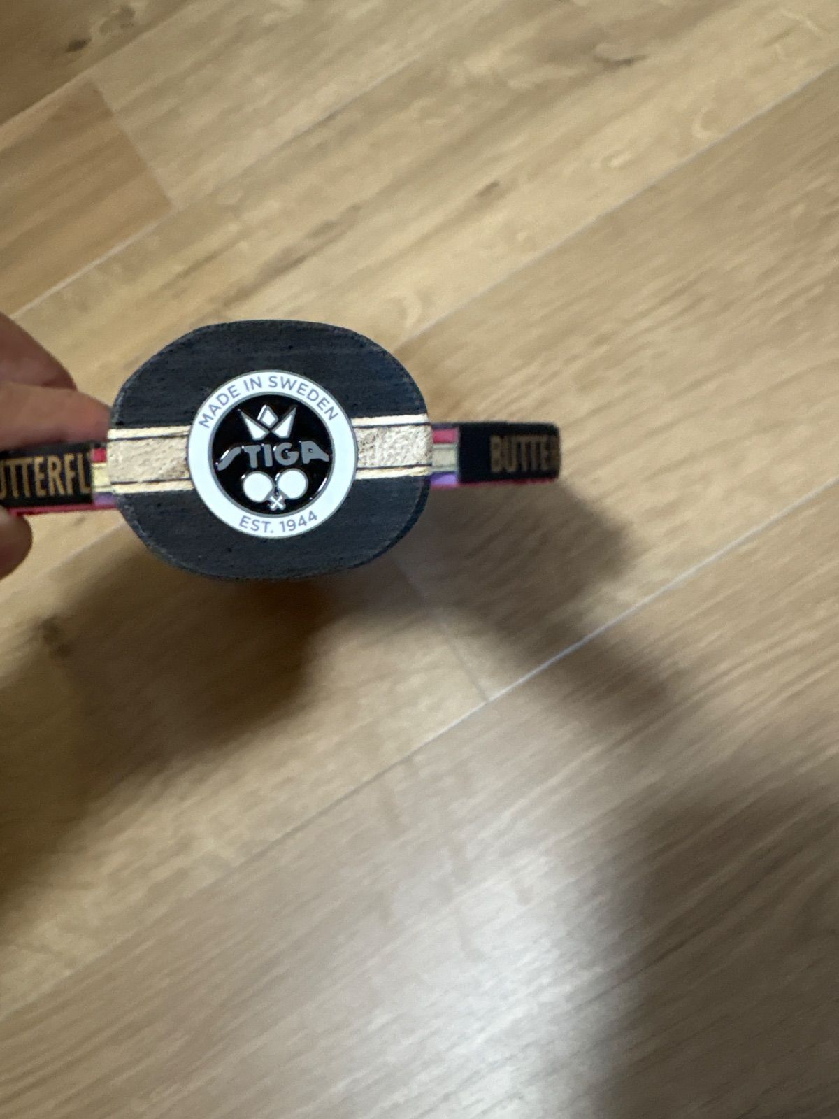 サイバーシェイプカーボン