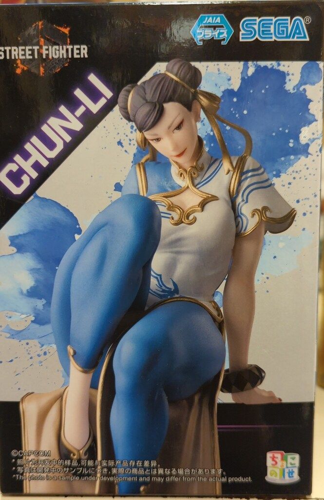 セガ ちょこのせプレミアムフィギュア 春麗 - メルカリ