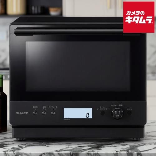 シャープ RE-WF 276-B 過熱水蒸気オーブンレンジ PLAINLY 27 L