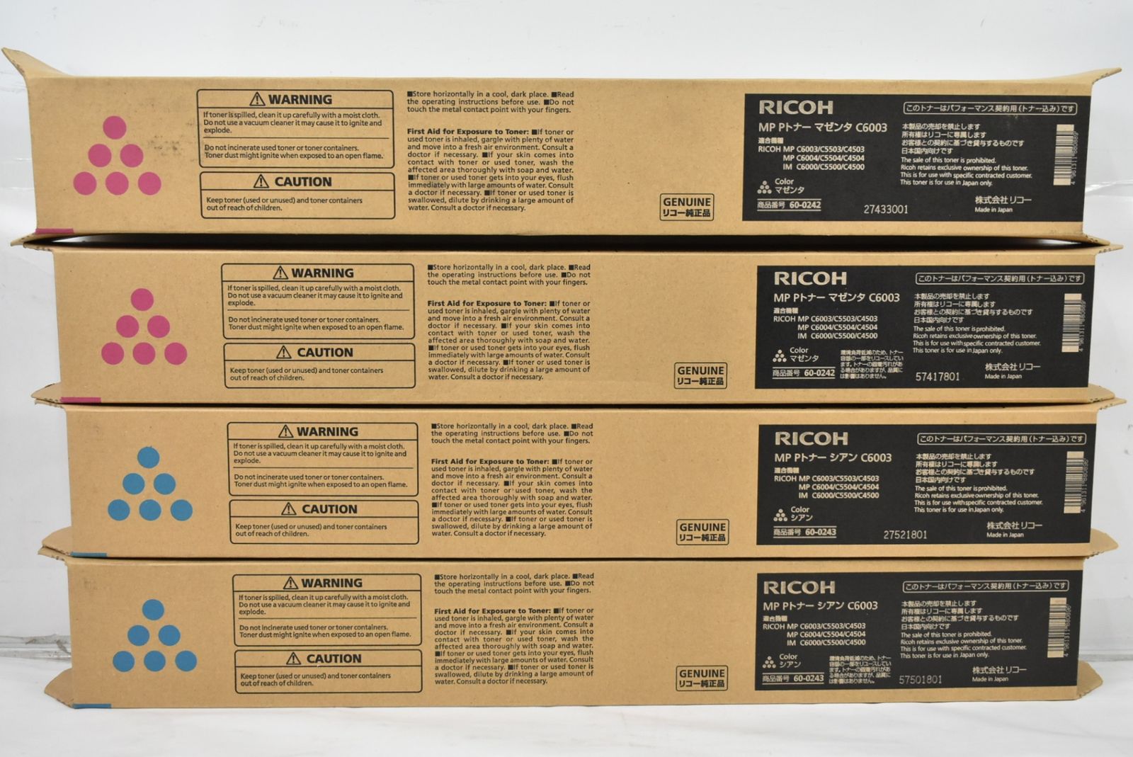 RICOHトナーC6003 12本セット Amazon.co.jp: リコー MP Pトナー C6003 純正トナー マゼンタ