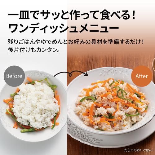  シャープ RE-WF 306-W 過熱水蒸気オーブンレンジ PLAINLY 30 L その他 電子レンジ オーブン