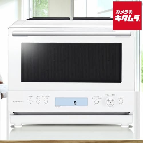 シャープ RE-WF 306-W 過熱水蒸気オーブンレンジ PLAINLY 30 L