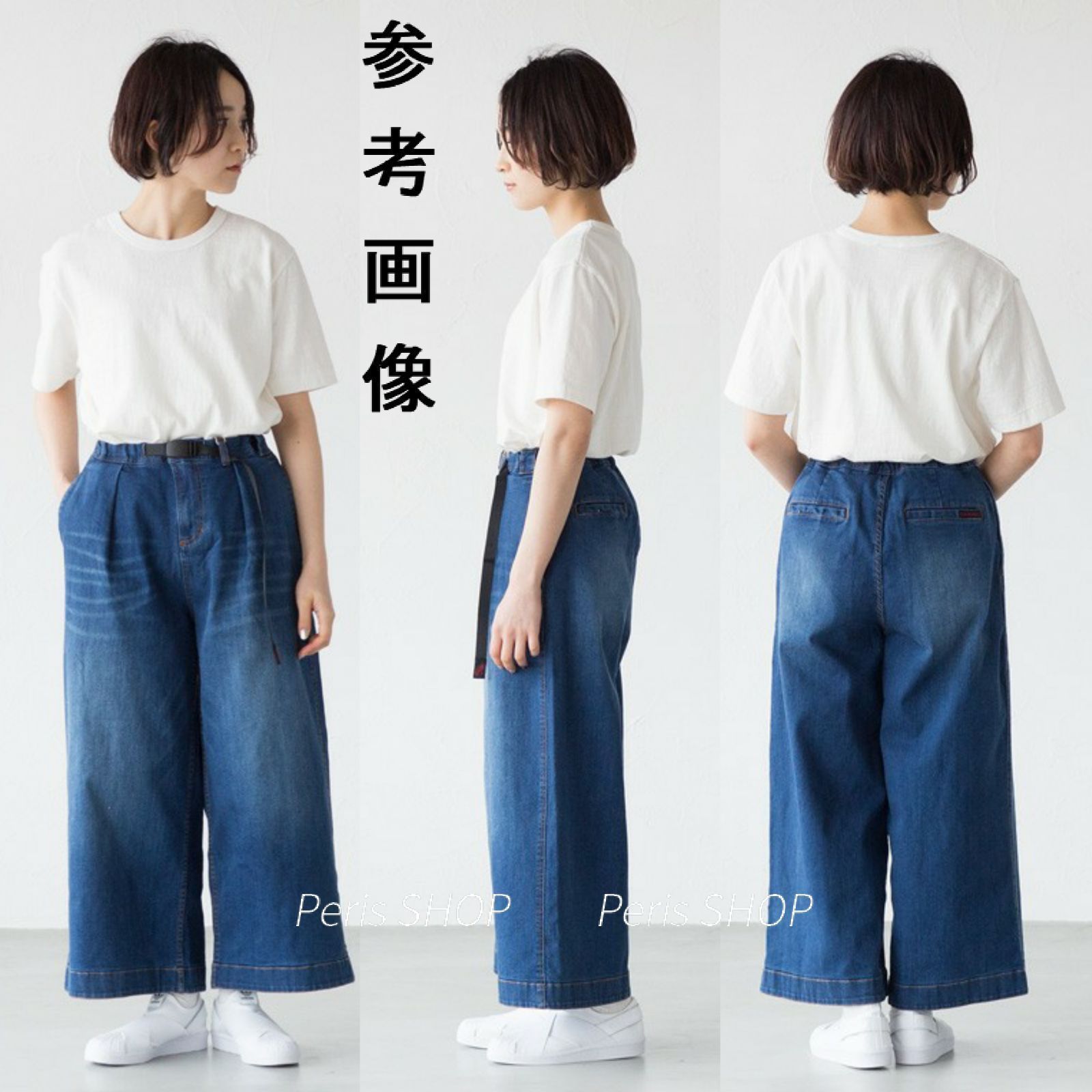 GRAMICCI グラミチ ワイドデニム バギーパンツ レディース M 相当 強 