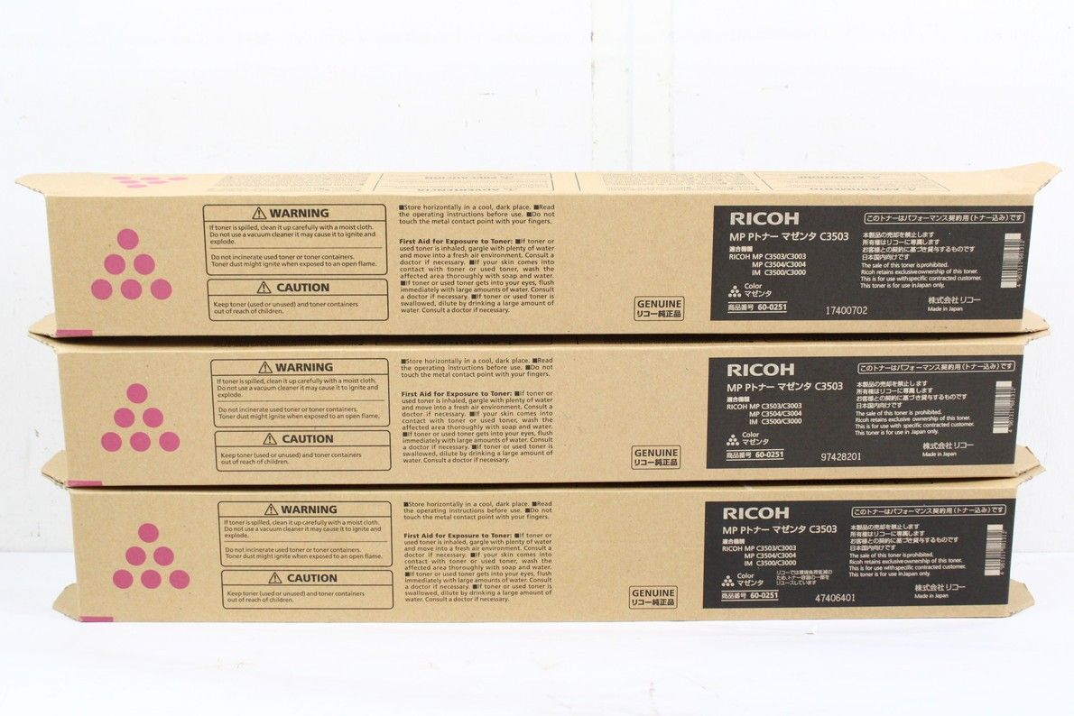 未使用リコー 純正トナー C3503 6本 ブラック シアン マゼンタ イエロー 未使用 RICOH 純正 トナー C3503 4色12本（シアン・マゼンタ・イエロー