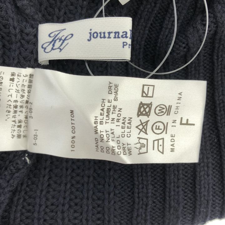 JOURNAL STANDARD LUXE (ジャーナルスタンダードラックス) ①