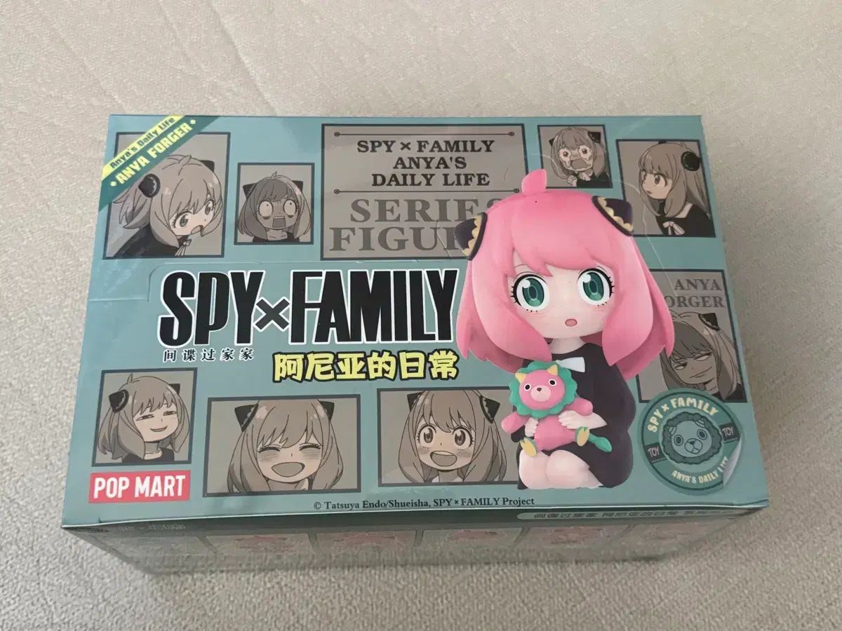 POP MART ポップマート アーニャの日常 6種 フルセット