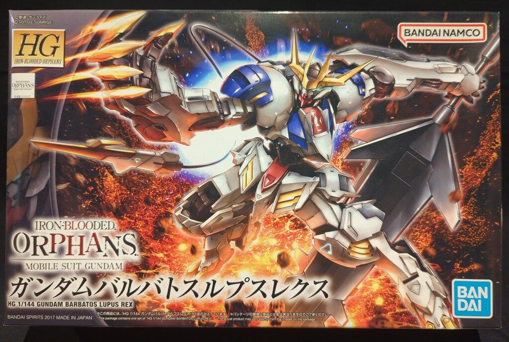 BANDAI SPIRITS HG 1/144 バンダイナムコ版 ガンダムバルバトスルプス