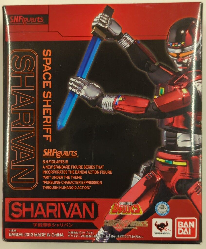 バンダイ S.H.Figuarts 宇宙刑事シャリバン 宇宙刑事シャリバン 【公式