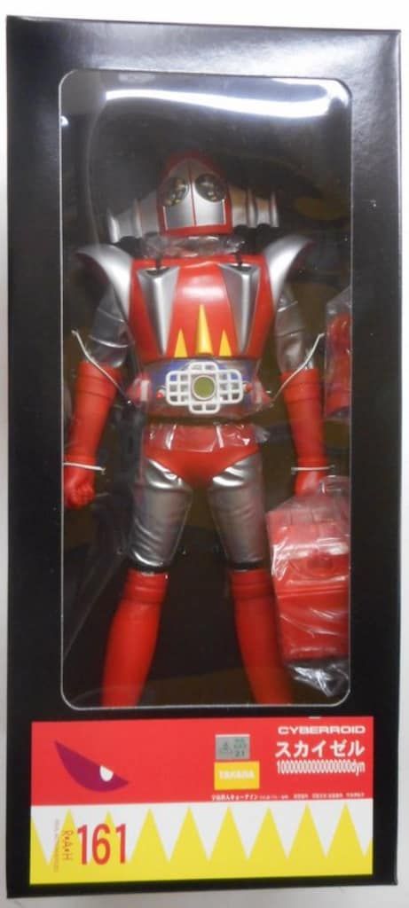 メディコム トイ RAH 宇宙鉄人キョーダイン スカイゼル 161