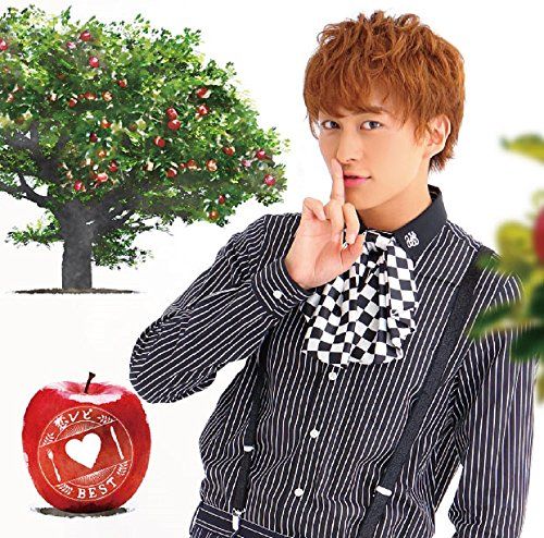 ボイメン　恋レピ♥BEST 他　小林豊　DVD CD 写真 ボイメン 恋レピ♥BEST 他 小林豊 DVD CD 写真 恋レピDVD発売の