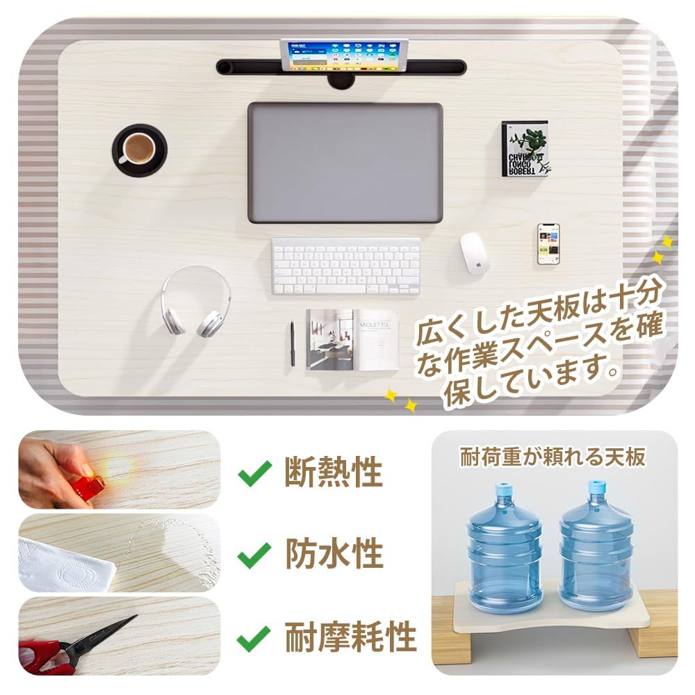 数量限定】【大人気】持ち運び便利 ドリンクホルダー付き タブレット