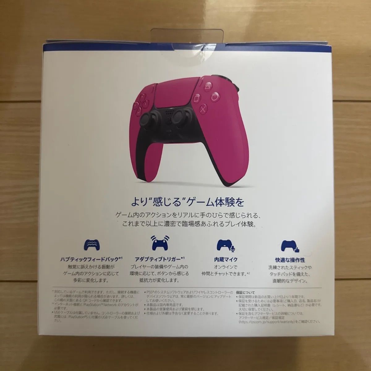 PS 5用 DualSense ワイヤレスコントローラー ノヴァ ピンク CFI ZCT 2 J 03