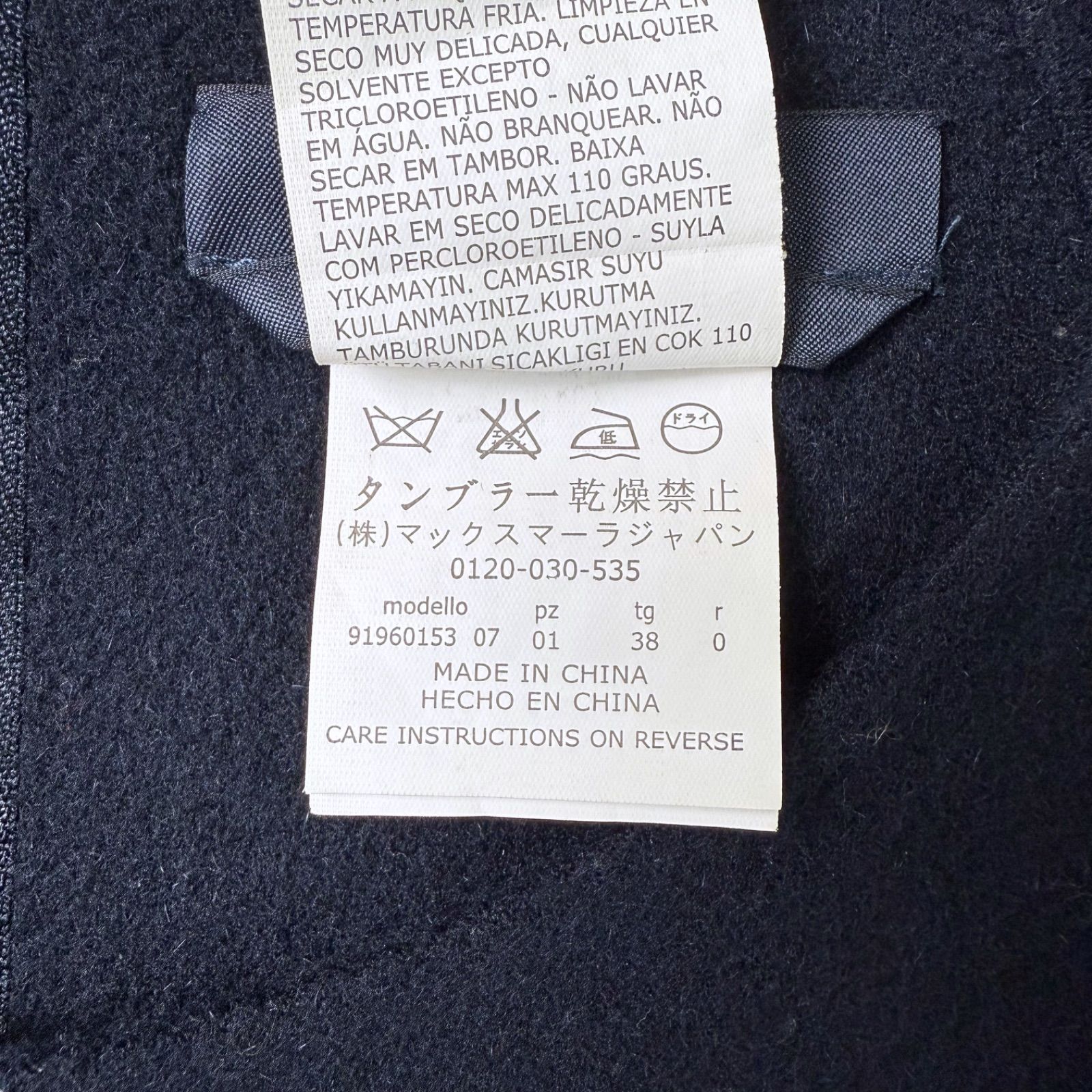 【美品】’SMaxMara クチートアマーノ ダブルフェイスワンピース ネイビー SMaxMara クチートアマーノ ダブルフェイスワンピース ネイビー - メルカリ