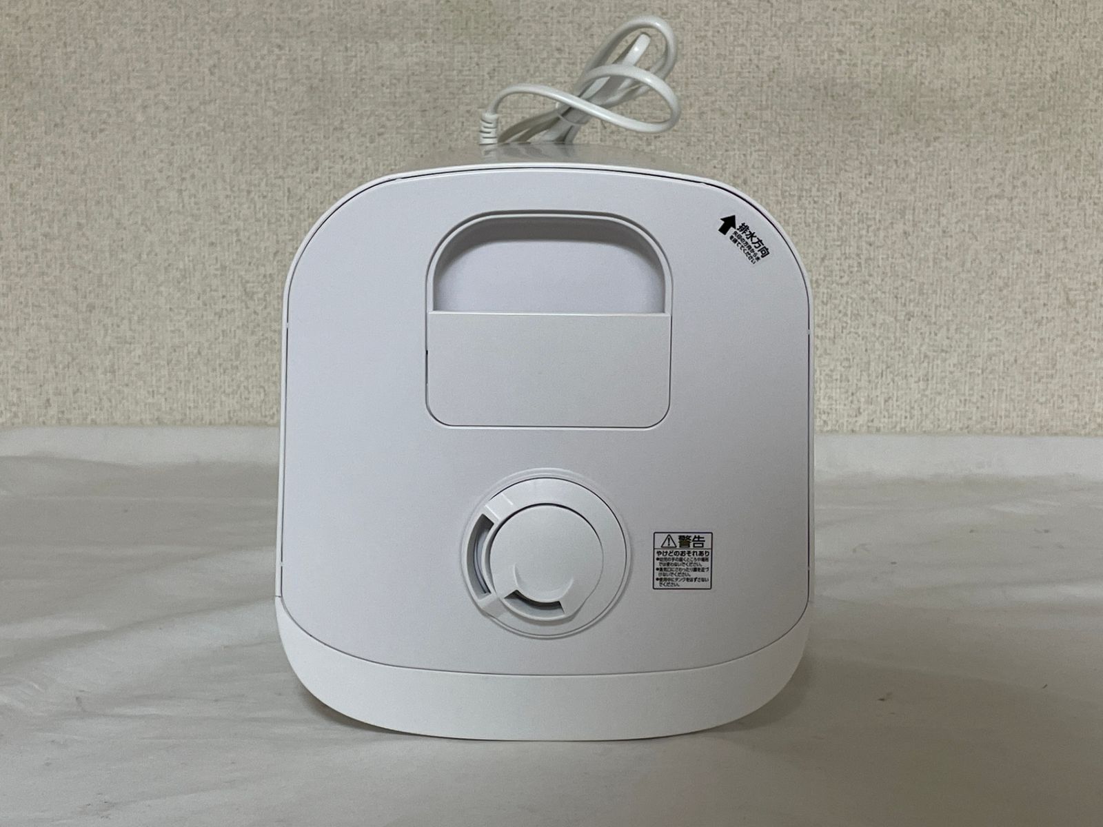 △ アイリスオーヤマ IRIS OHYAMA ハイブリッド式加湿器 アロマ KHM