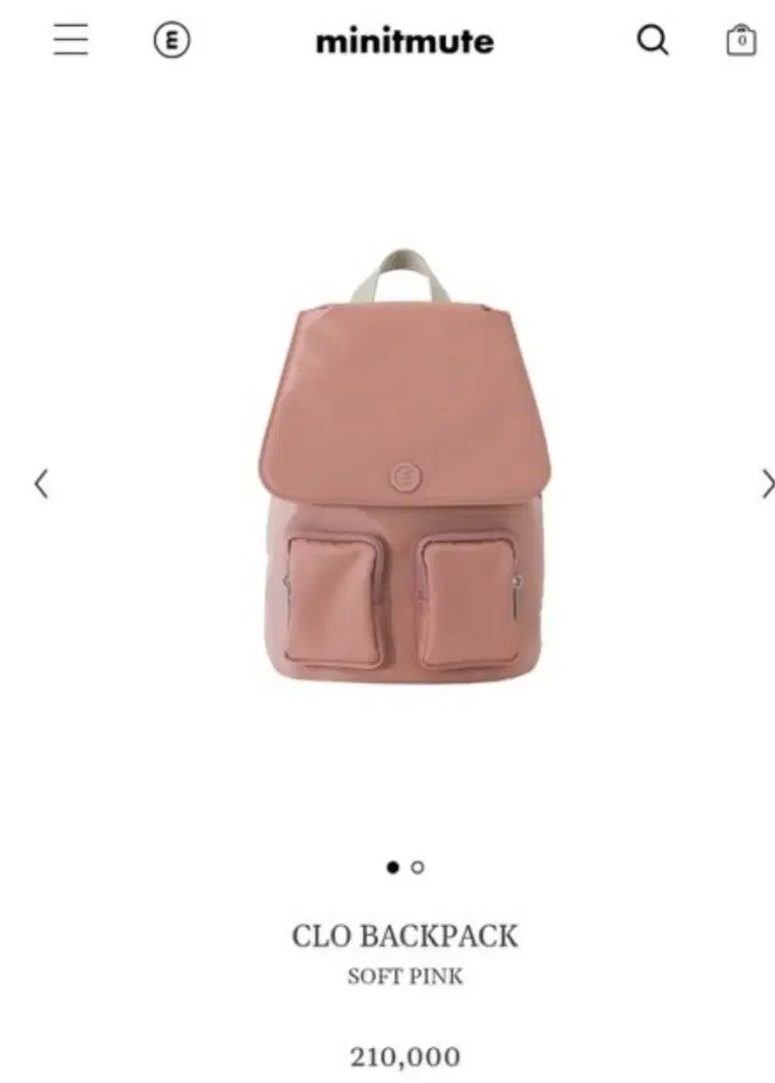 MINITMUTE クローバックパック ソフトピンク