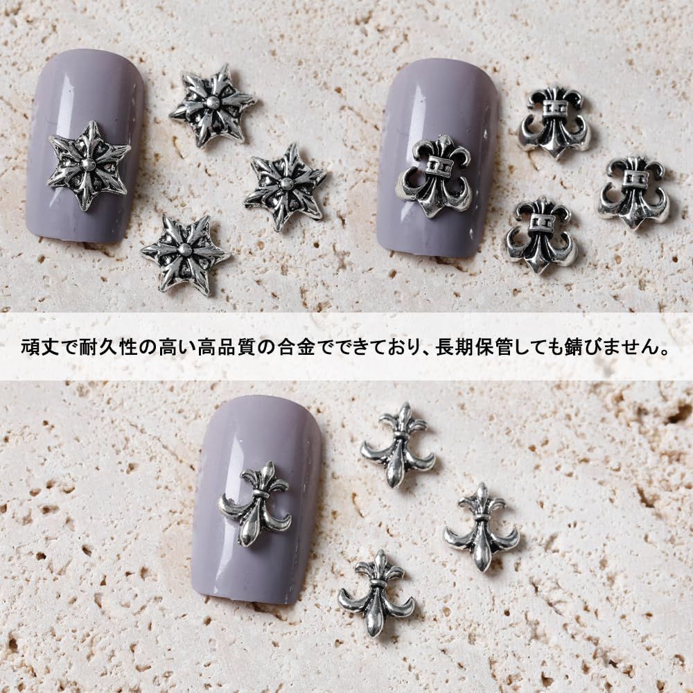 在庫処分】60個のパンクネイルアートチャーム ネイルパーツ メタル