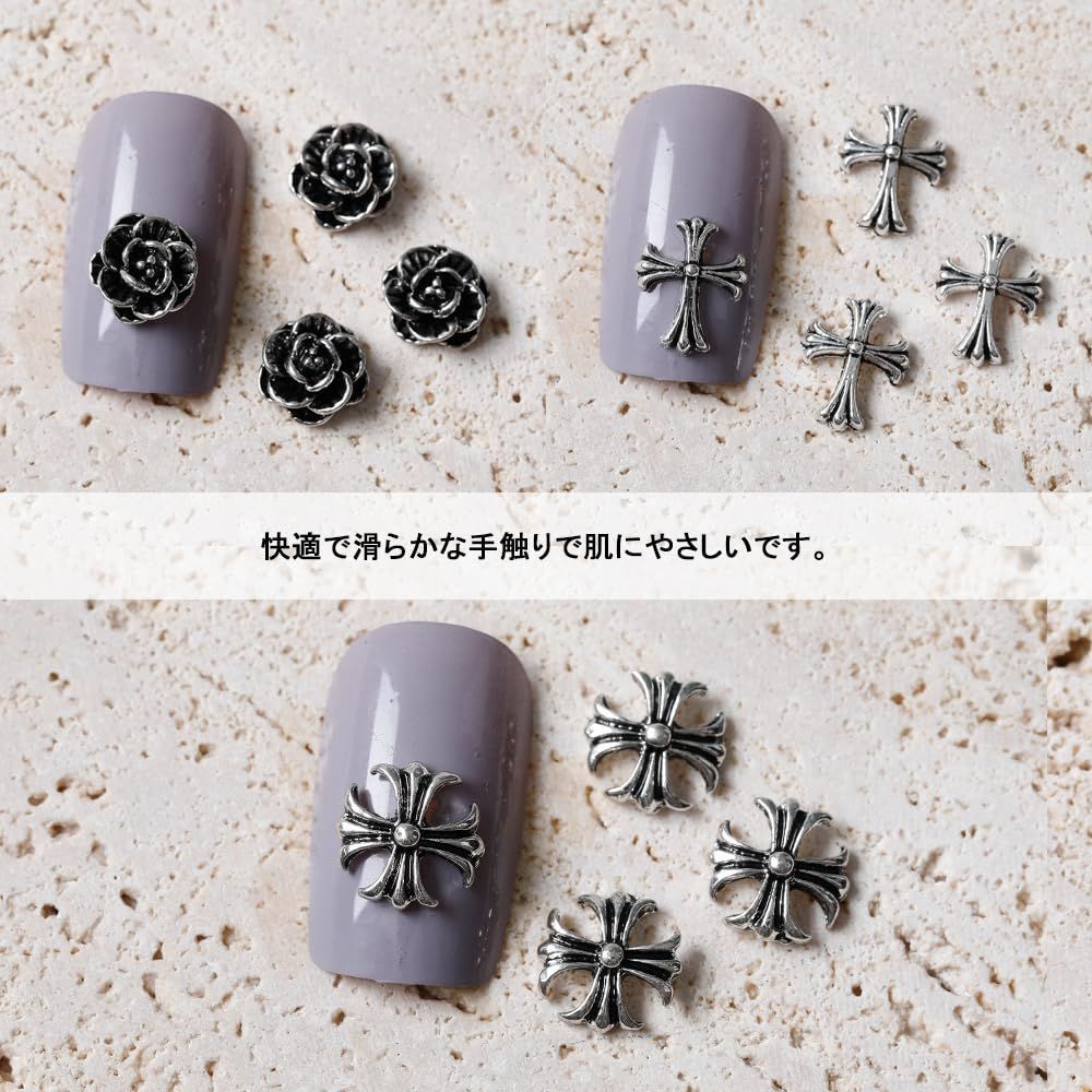 在庫処分】60個のパンクネイルアートチャーム ネイルパーツ メタル
