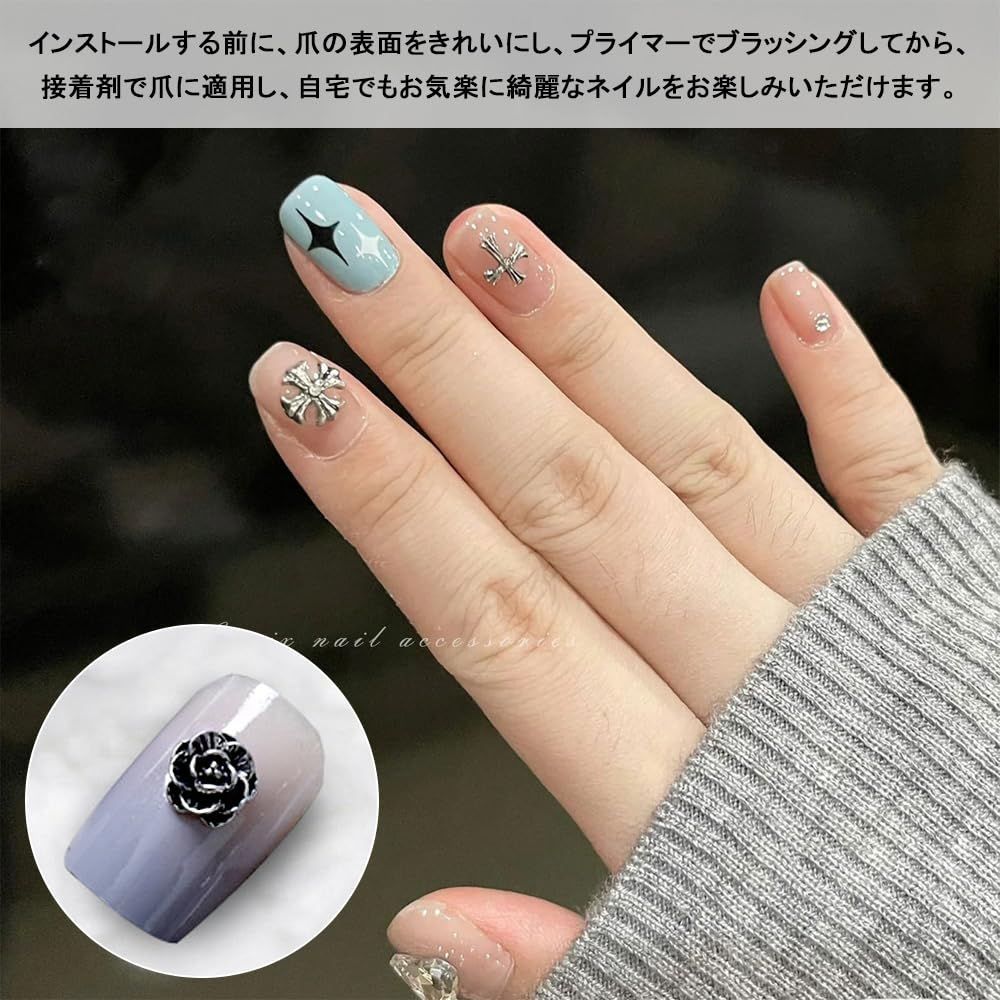 在庫処分】60個のパンクネイルアートチャーム ネイルパーツ メタル