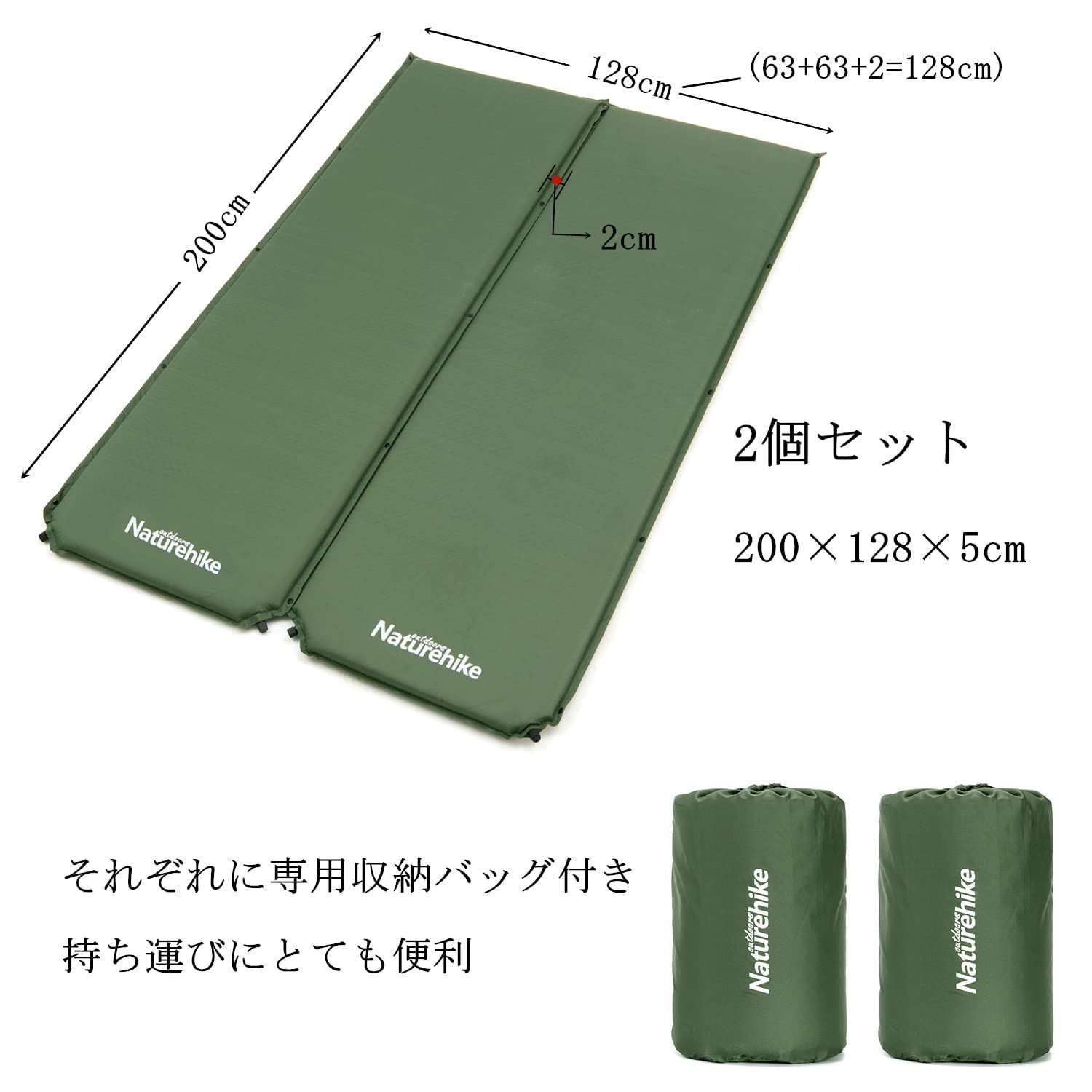人気商品】Naturehike エアーマット 自動膨張 R値 3.3 厚手5cm 無限