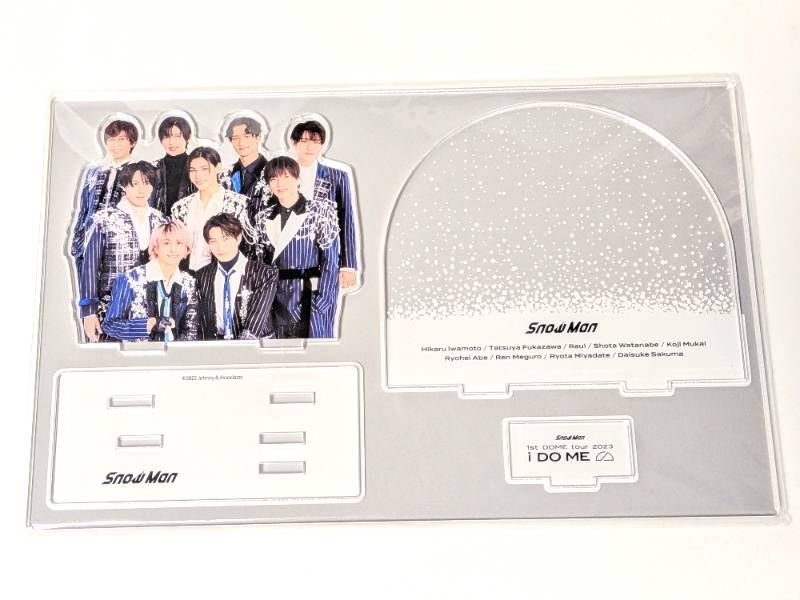  Man Dome Tour ON アクスタ アクリルスタンド 全員分 未開封】Man Dome Tour ON アクスタ 全員 9つセット SnowMan Dome Tour