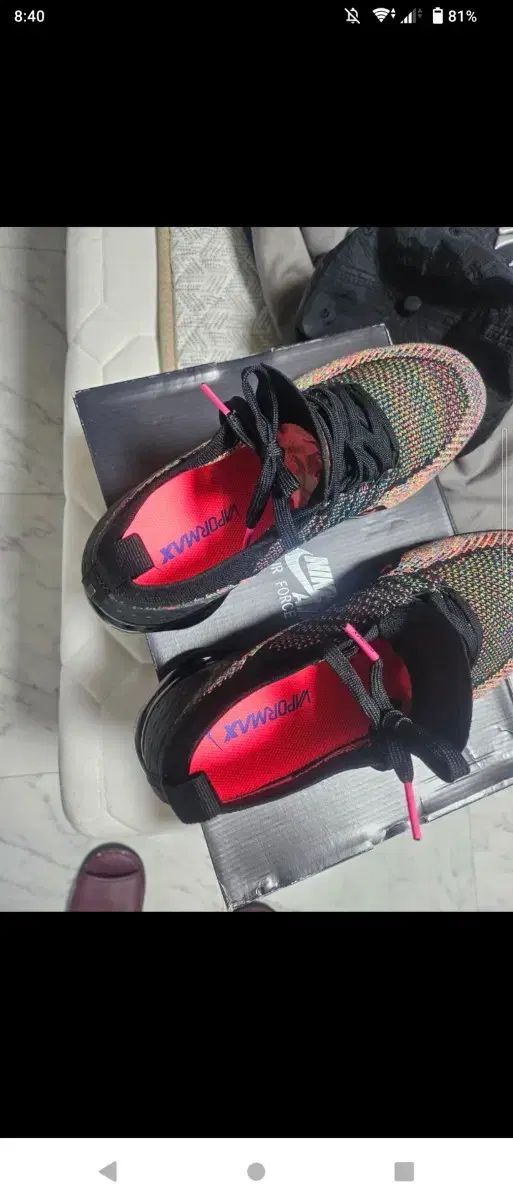 ナイキ ヴェイパーマックス