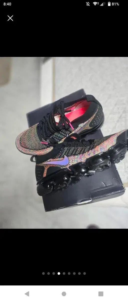 ナイキ ヴェイパーマックス