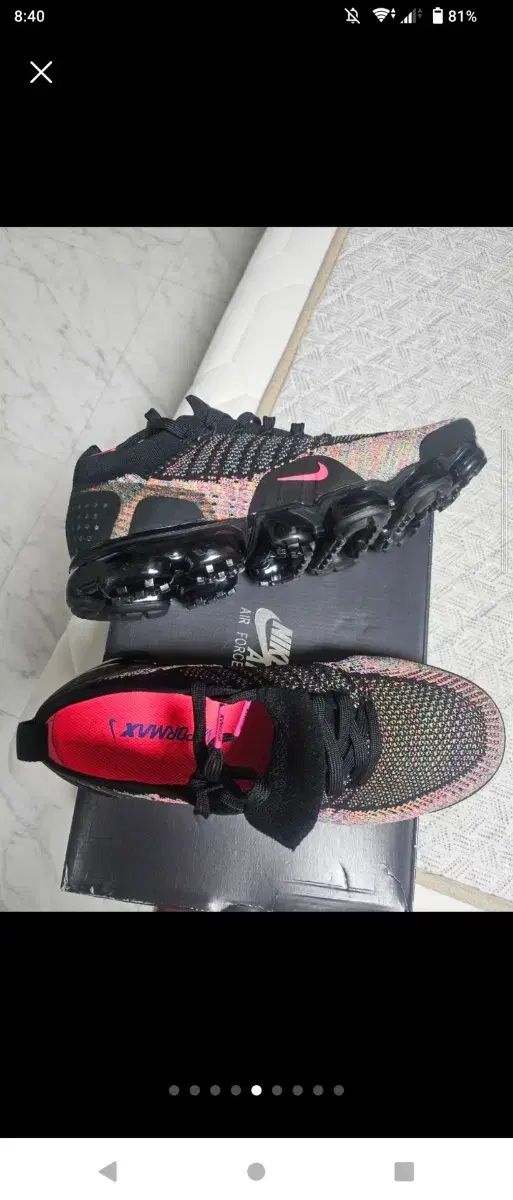 ナイキ ヴェイパーマックス